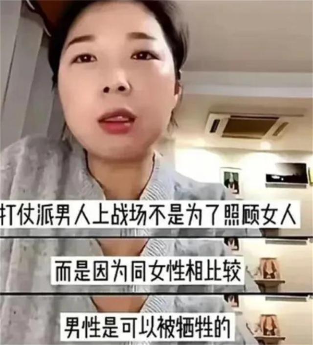 弟魔成过去式这三种正式被列入相亲黑名单冰球突破正规网站新型不娶正在蔓延：扶(图2)